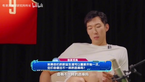 丁彦雨航：后悔拒绝独行侠！当年不懂双向合同！不然就留下了